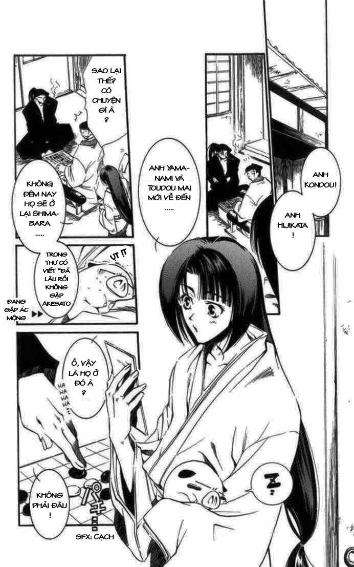 shinsengumi imon peace maker chapter 7 31
