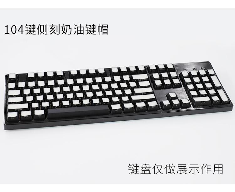 Đảm Bảo Chất Lượng Kem Keycap Bàn Phím Cơ 61/87/104 Bên Khắc Anh Đào Trục 2 Màu Cá Tính Keycap ABS Dưới truyền Ánh Sáng