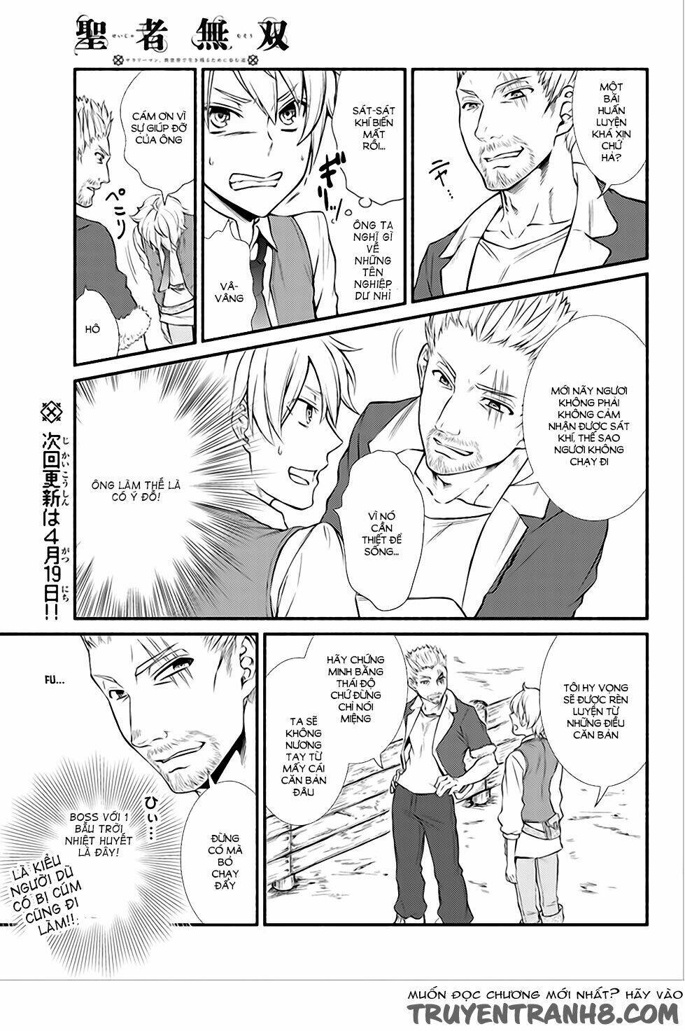 hoán hồi mệnh tử sinh hoàn tại dị giới chapter 5 20