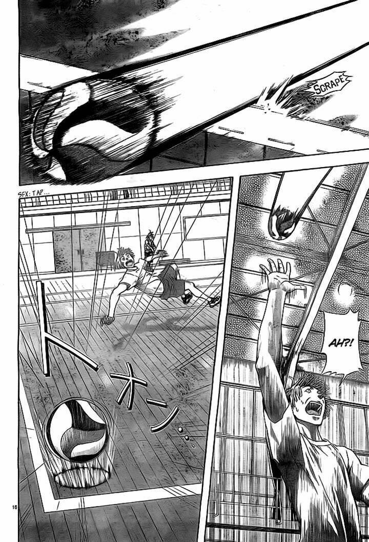 harigane service chapter 2 15