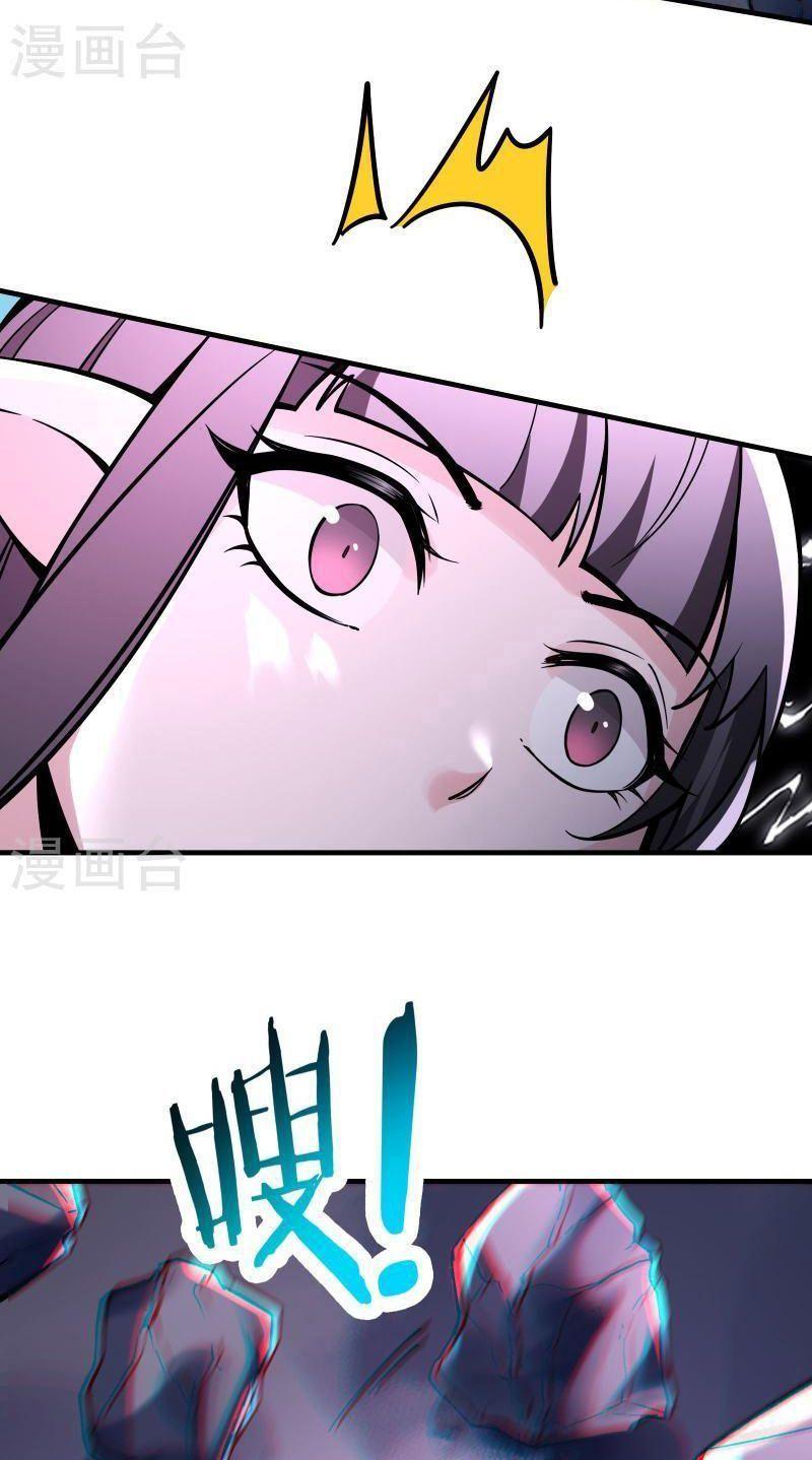 đồ đệ ta toàn là nữ ma đầu chapter 114 23