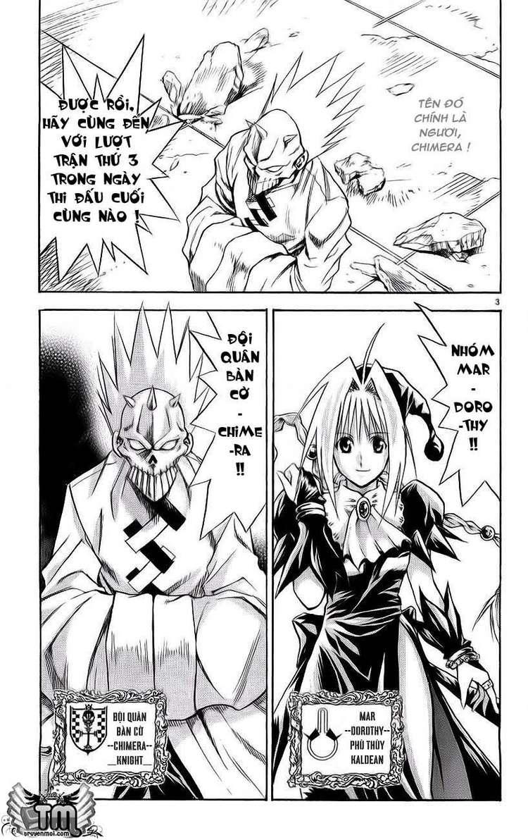 mar heaven chapter 134 3