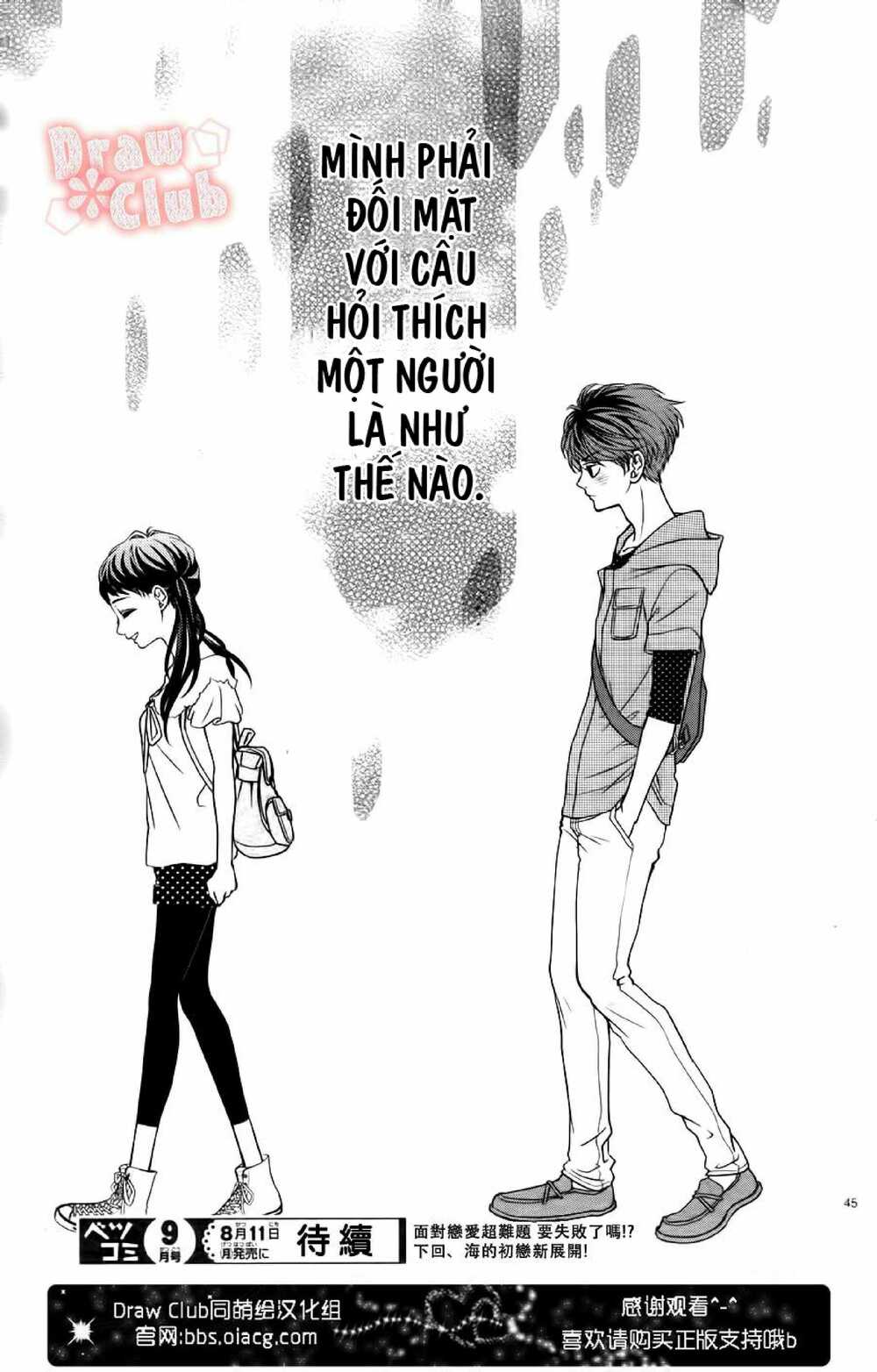 hatsu haru chapter 7 40