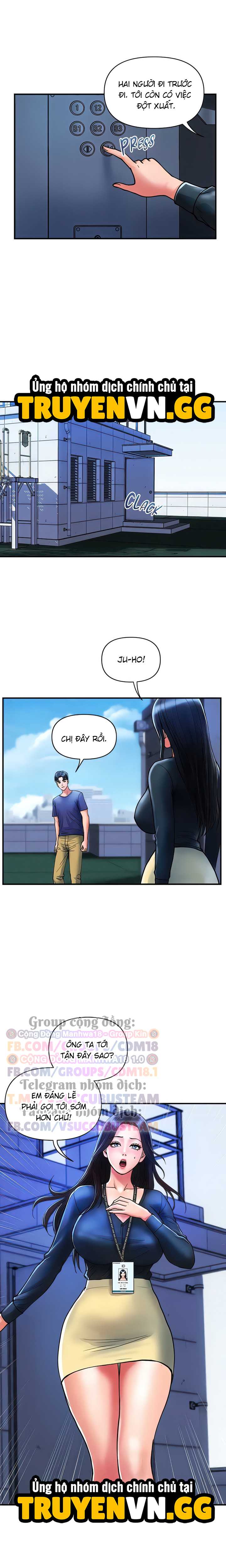 chuyển sinh thành phản diện game chapter 73 11