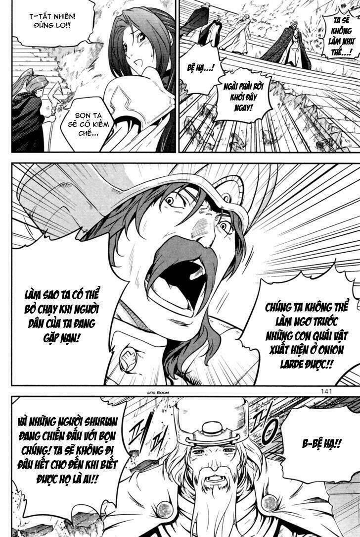 the legend of maian chapter 53 10