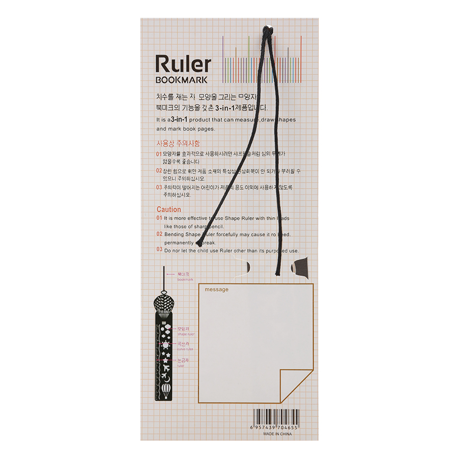 Thước Vẽ Trang Trí Ruler Bookmark - Hot - Air Balloon
