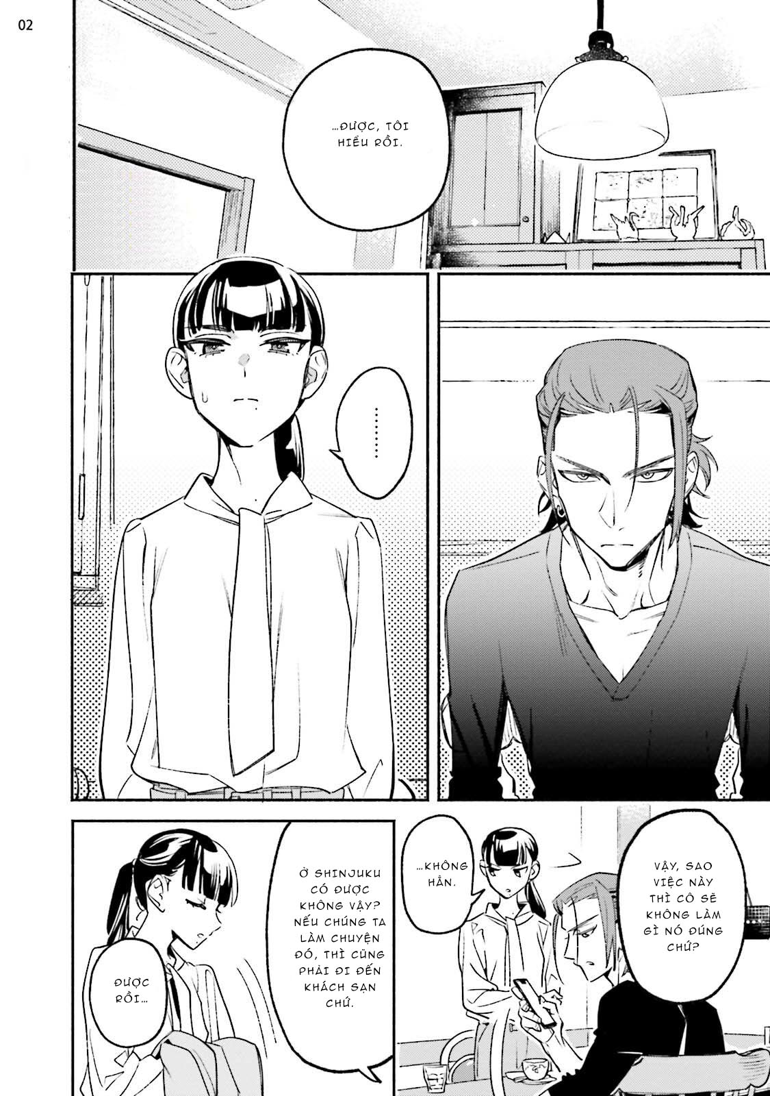 baby violet chapter 2 1