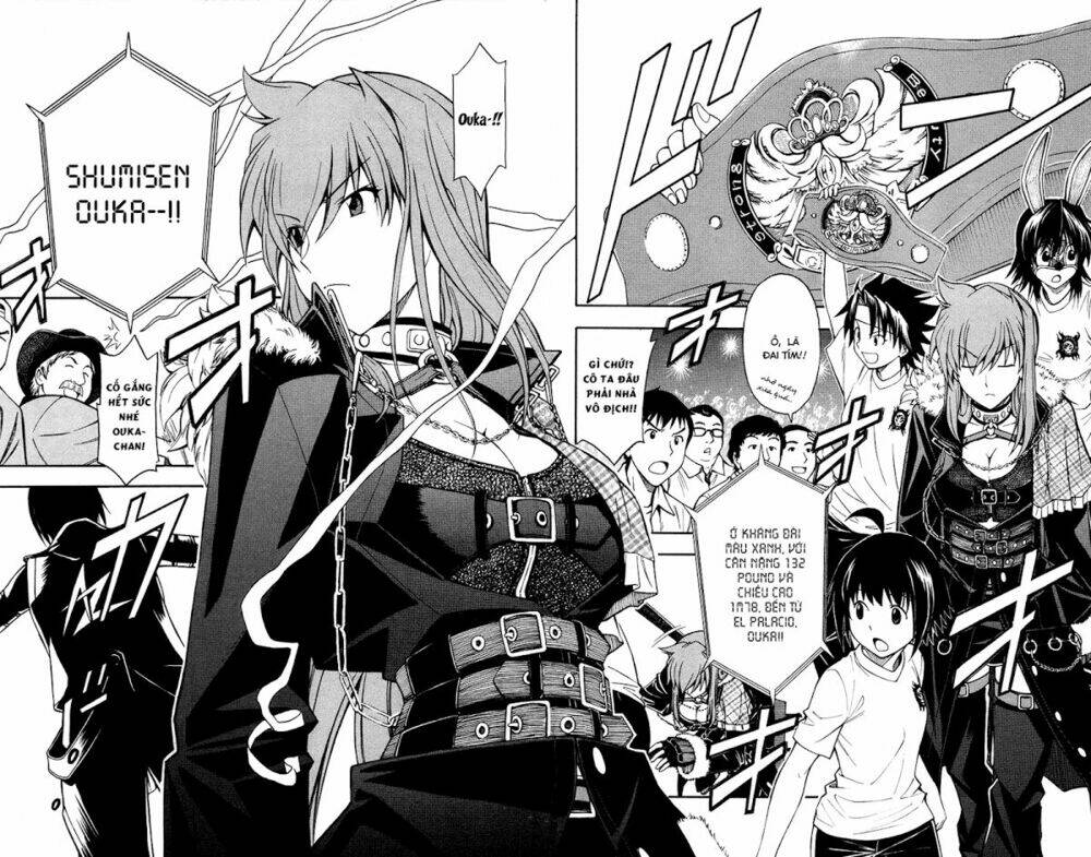 koko ga uwasa no el palacio chapter 28 15