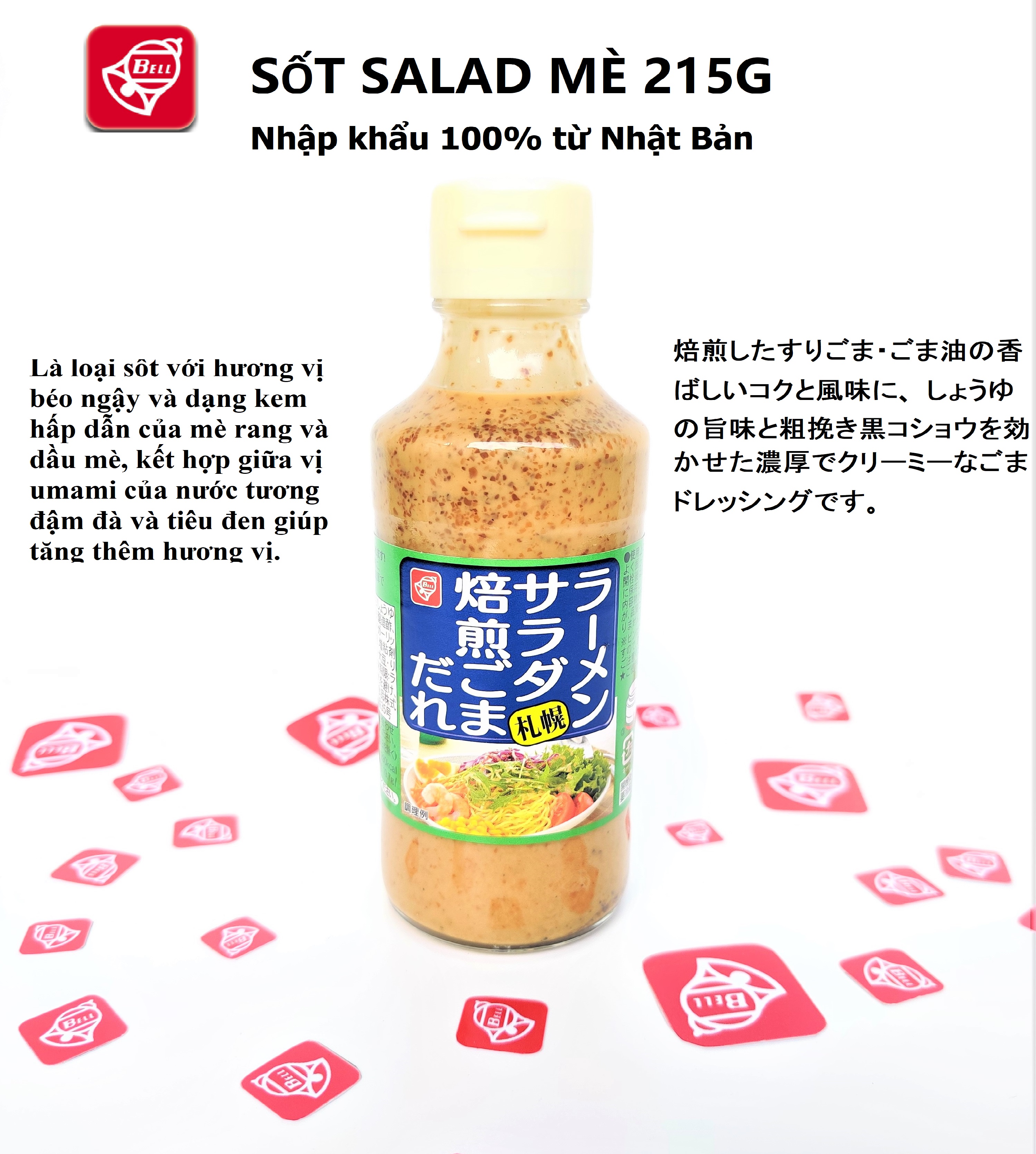 Nước Sốt Mè Bell Foods Nhật Bản