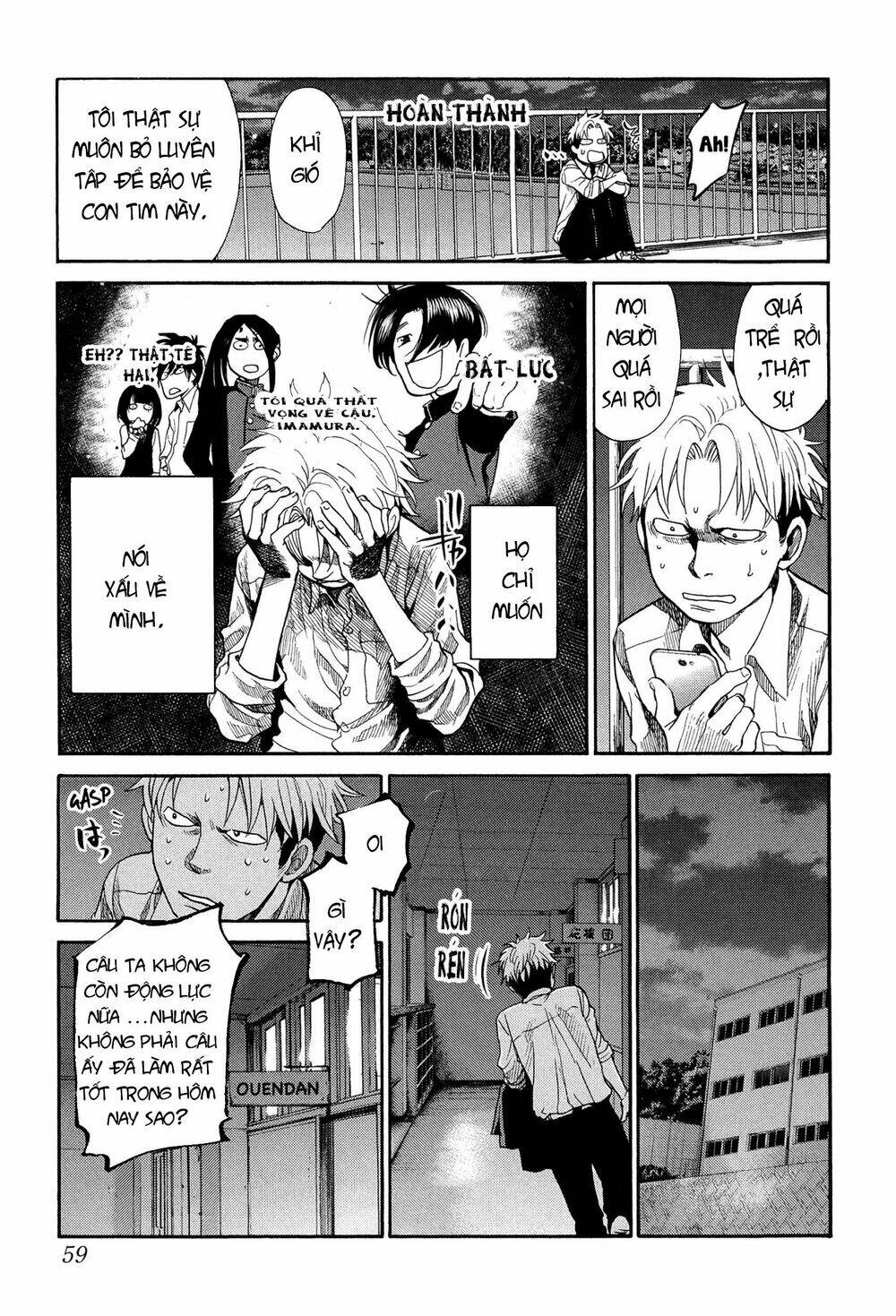 again!! chapter 115 12