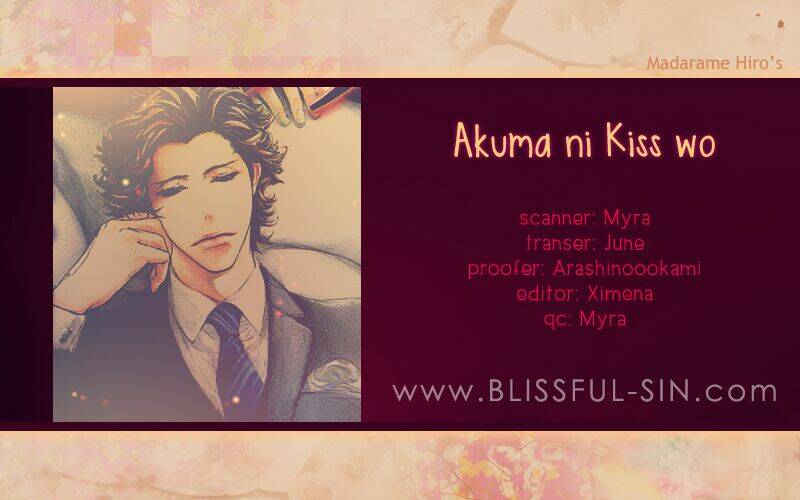 akuma ni kiss wo chapter 4 1