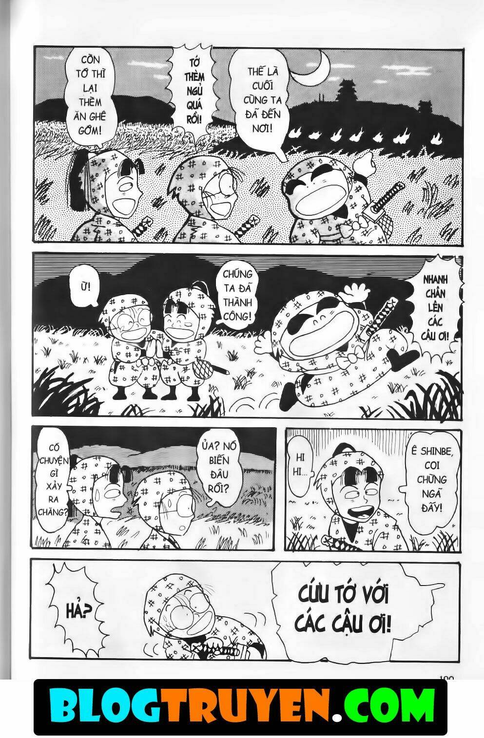 ninja loạn thị bản đẹp chapter 2.7 41