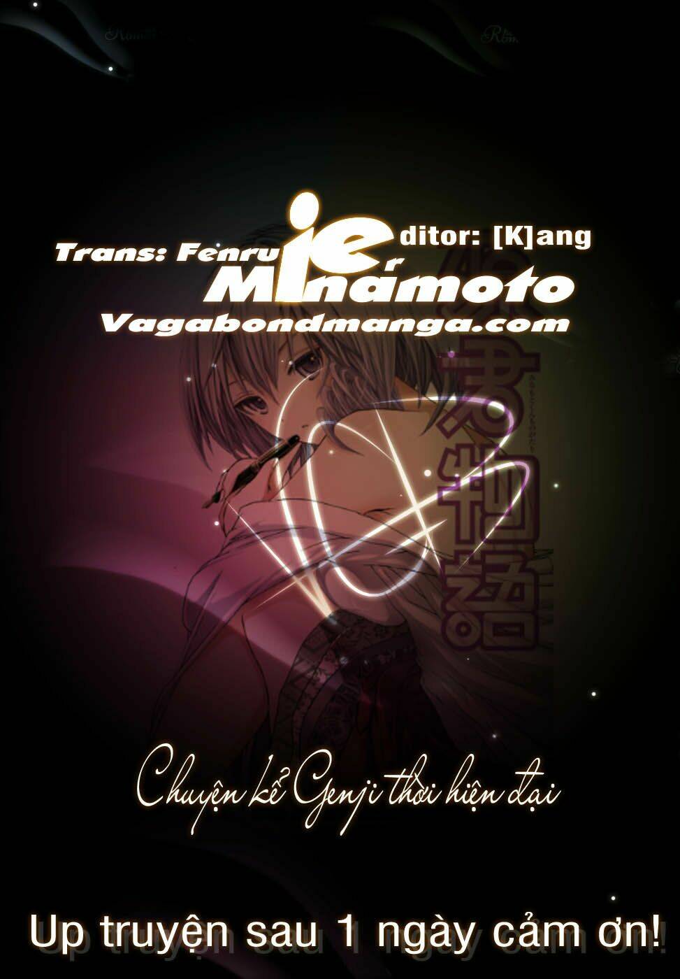 minamoto-kun monogatari chapter 71 2