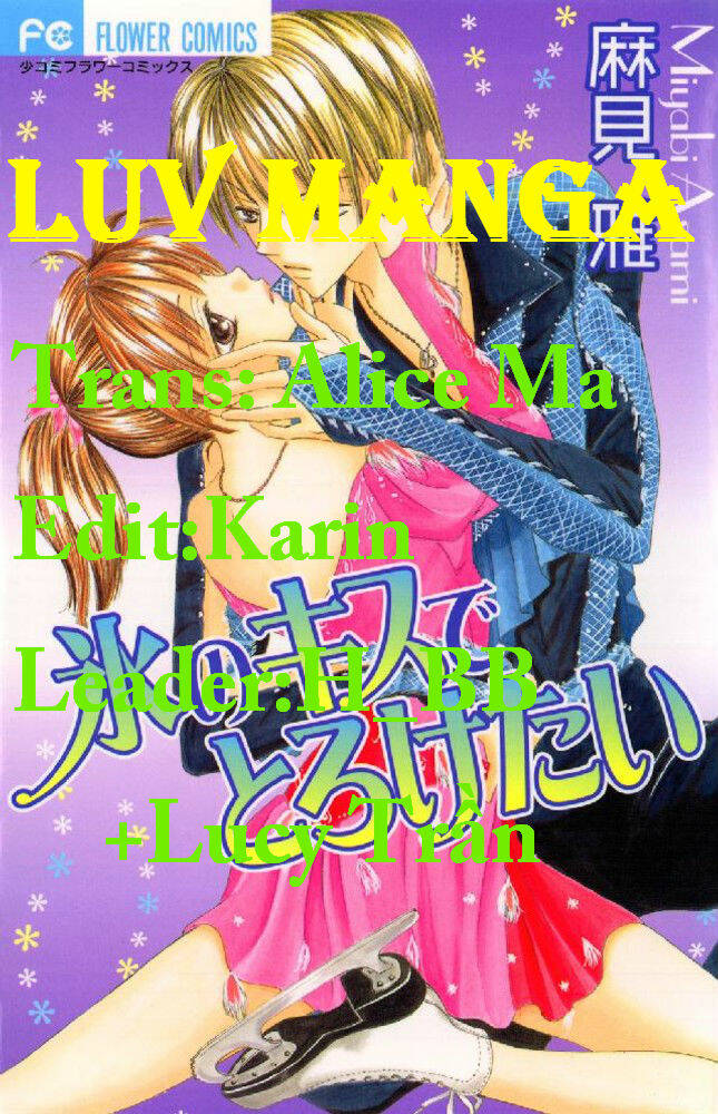 em muốn làm tan một nụ hôn băng chapter 1 42