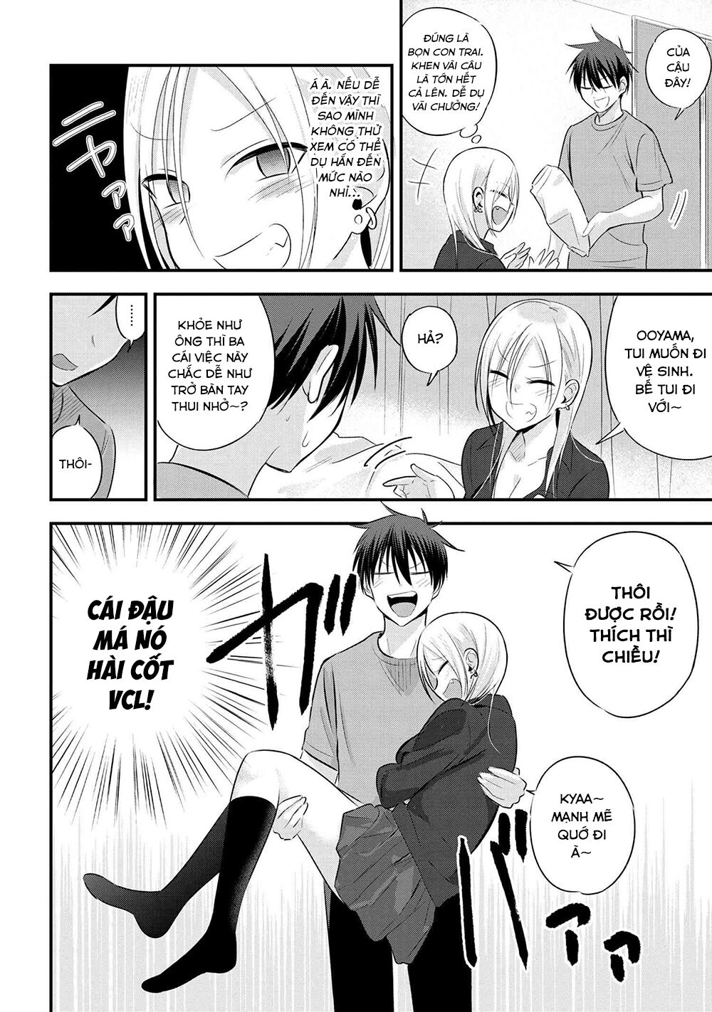 về nhà đi, akutsu-san! chapter 44 2
