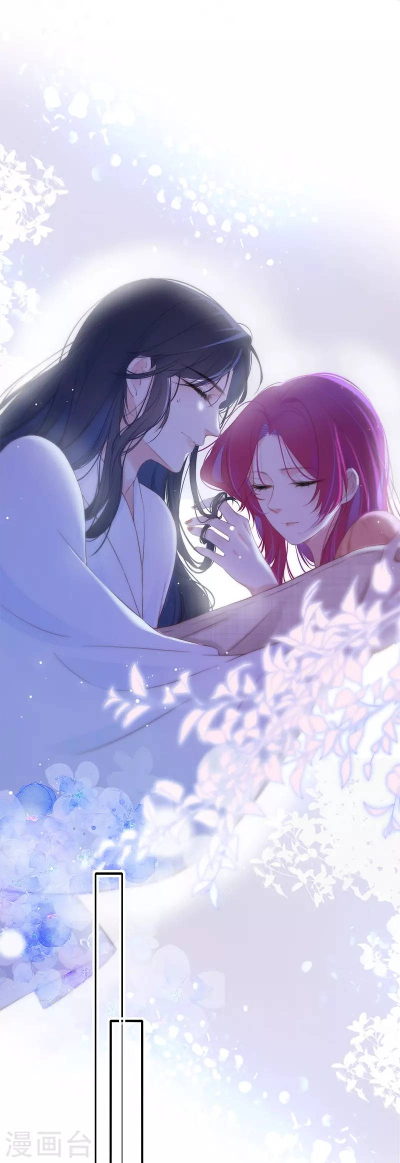 kim ốc tàng kiều chapter 32 11