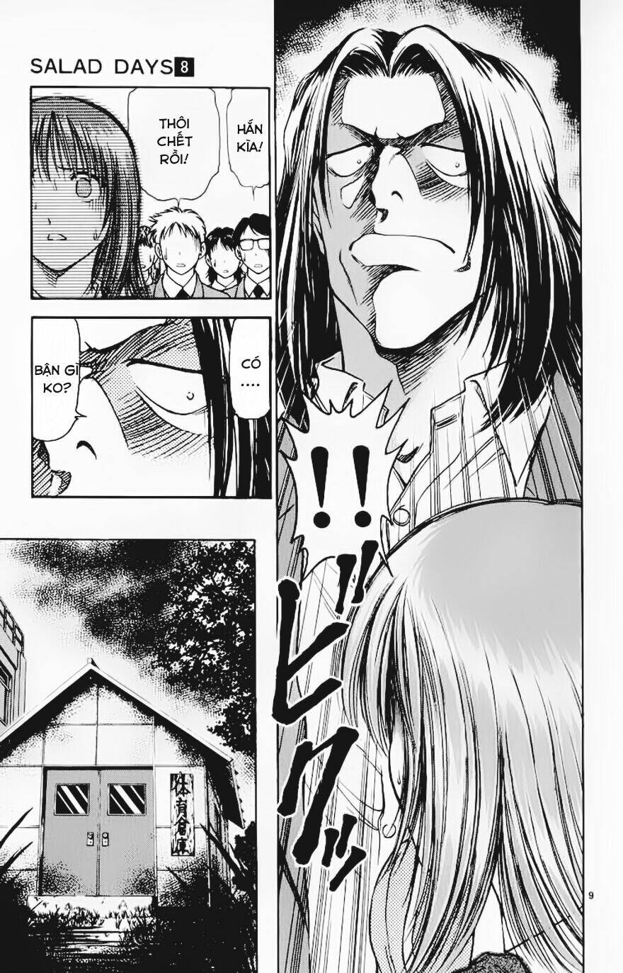 salad days chapter 63 9