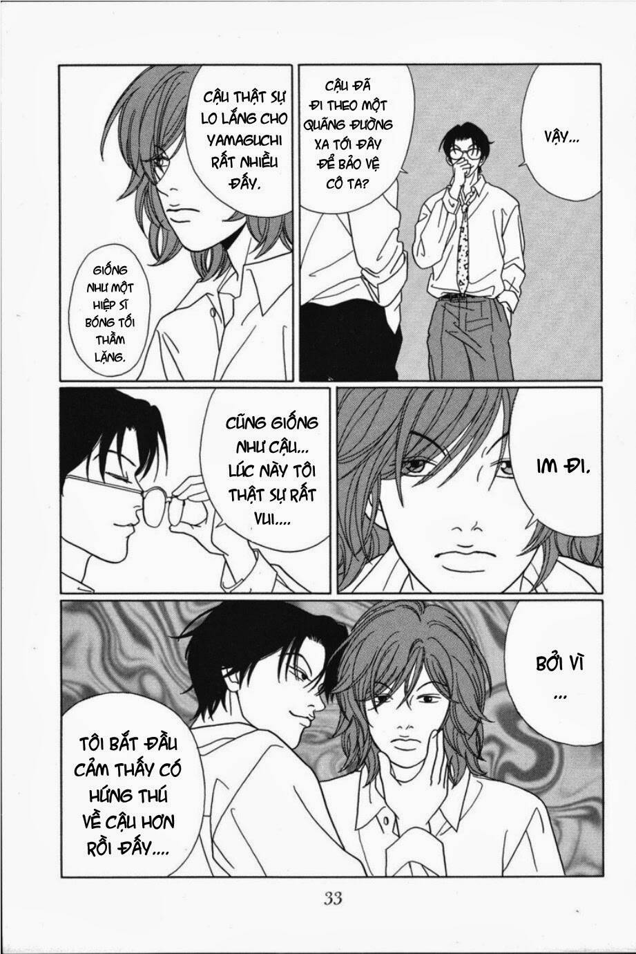 gokusen chapter 72 12