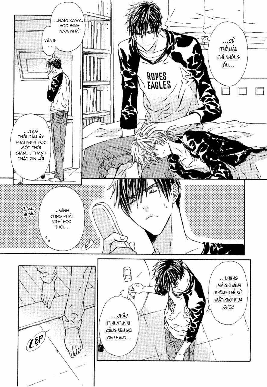 g-senjou no neko chapter 19 14