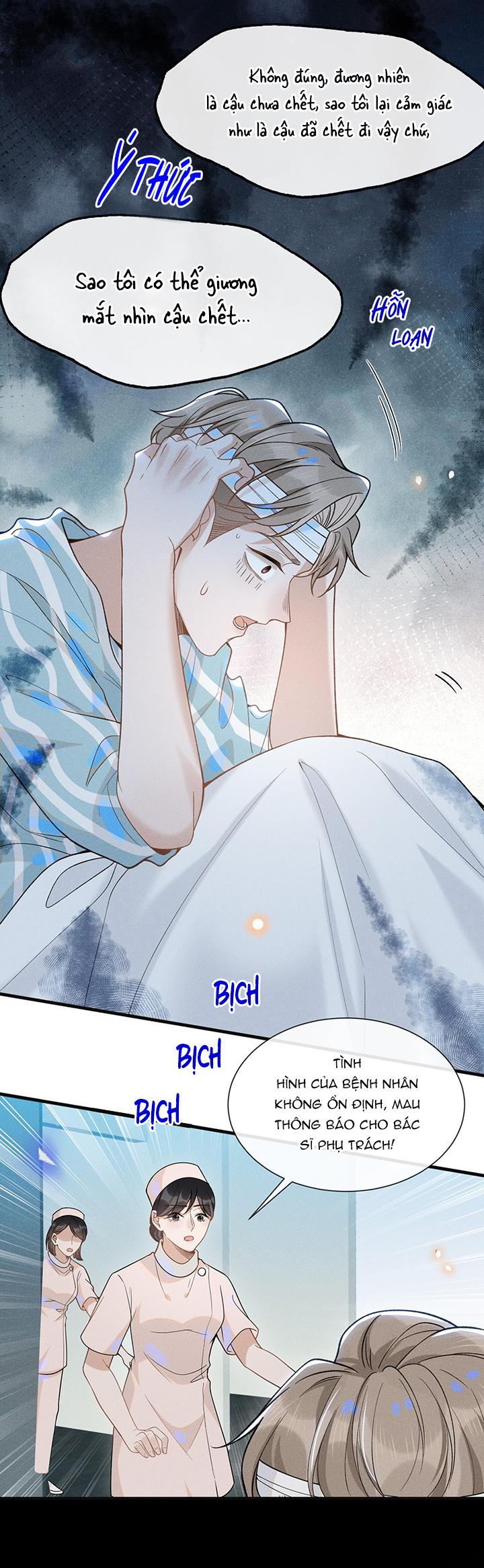 lai sinh bất kiến chapter 42 20