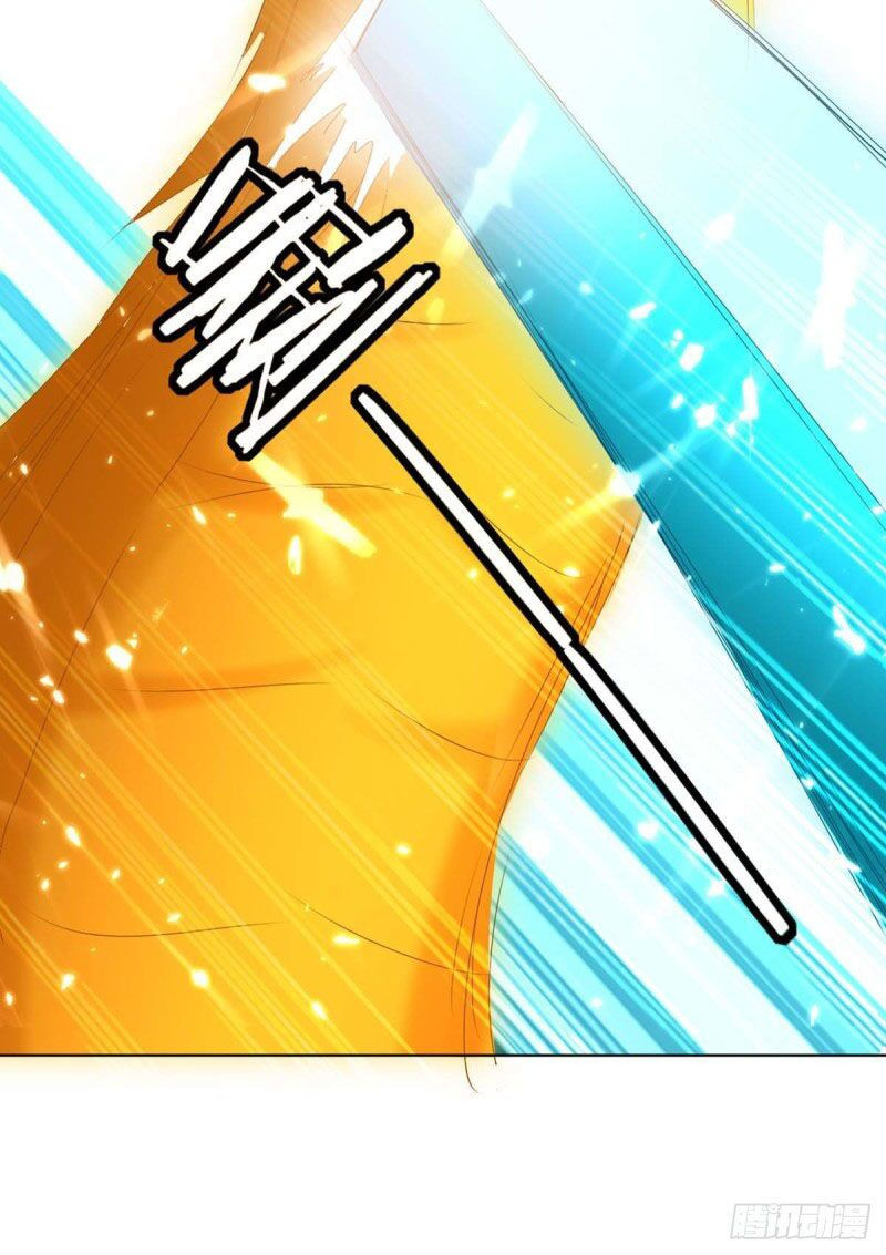 tối cường thăng cấp chapter 208 45