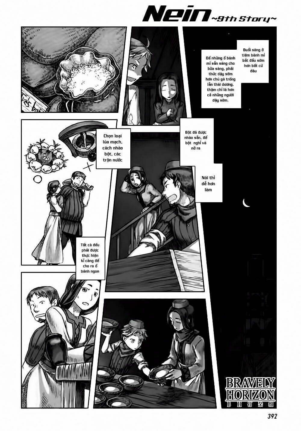 nein ~ 9th story ~ chapter 2 26