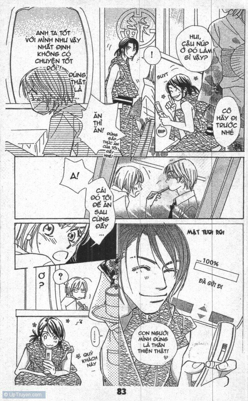 sweet mission chapter 2 82