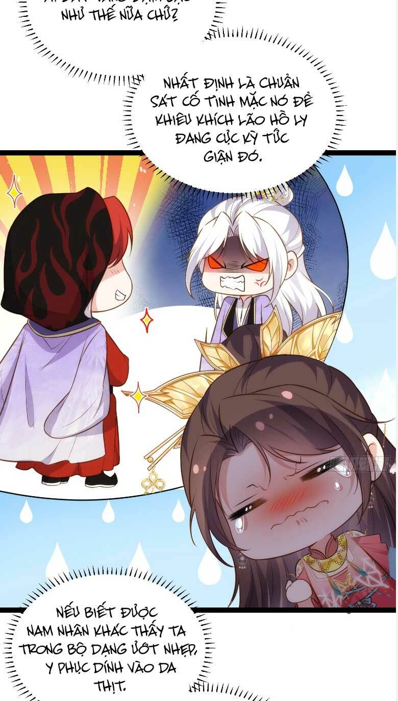 hoạn phi thiên hạ chapter 267 4