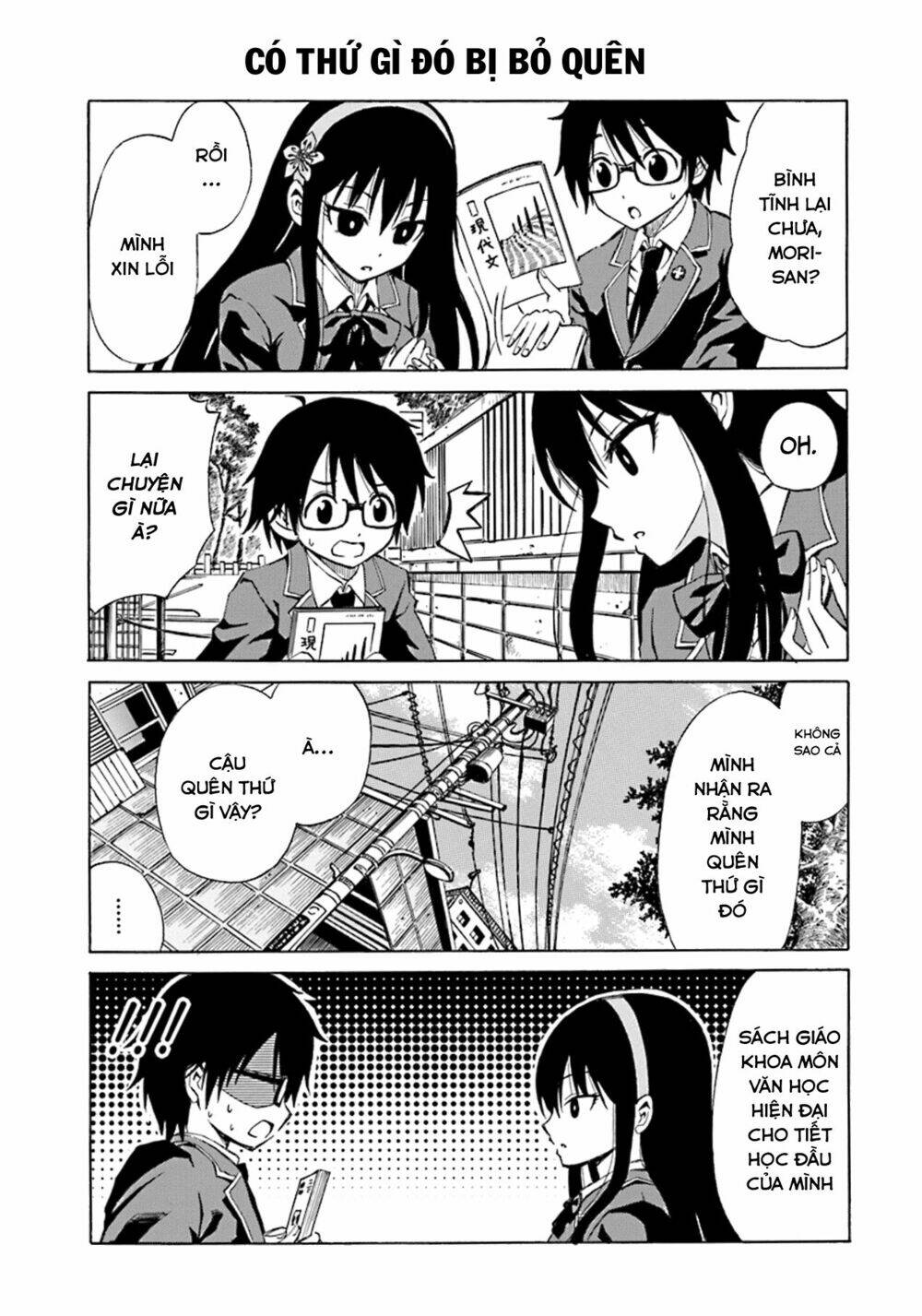 ki ni naru mori-san chapter 2 9