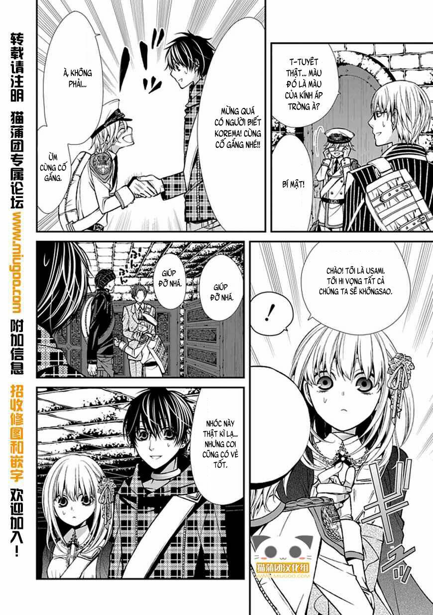 bloody junkie chapter 7 36