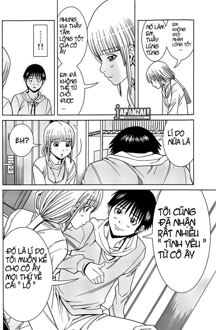 nozoki ana chapter 77 8