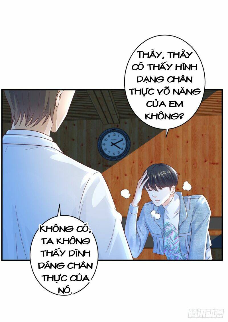 trùng sinh chi thần đế quy lai chapter 57 11