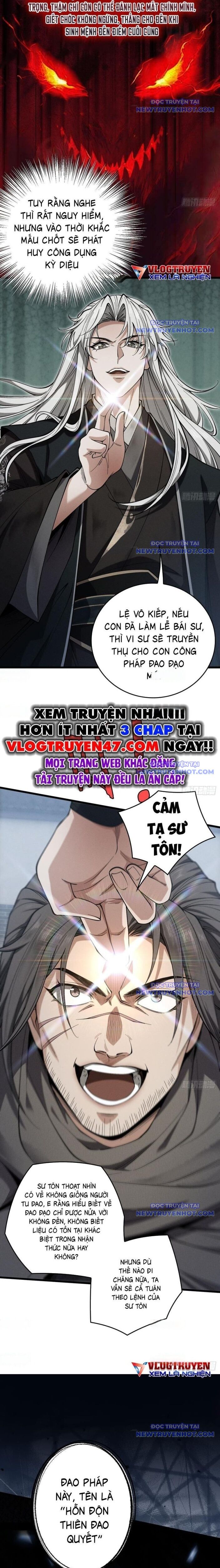 gặp mạnh thì càng mạnh, tu vi của ta không giới hạn chapter 32 11