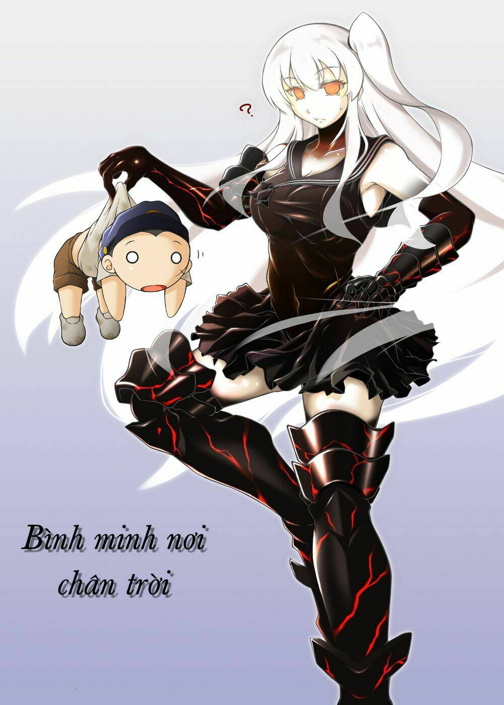 on the dawn's horizon - kantai collection chapter 1 4