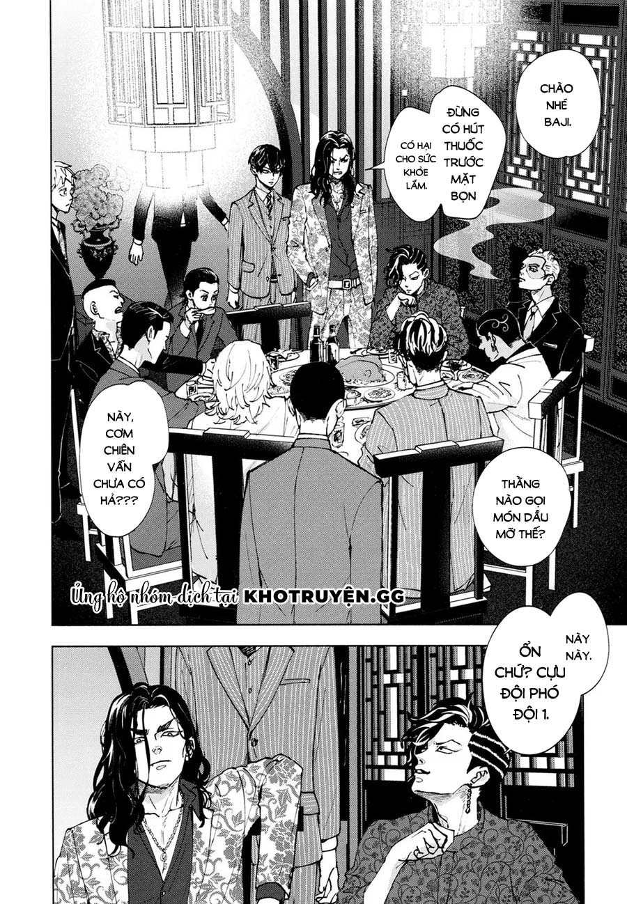 hasu no utena o shigan de wakatsu jou chapter 1 13