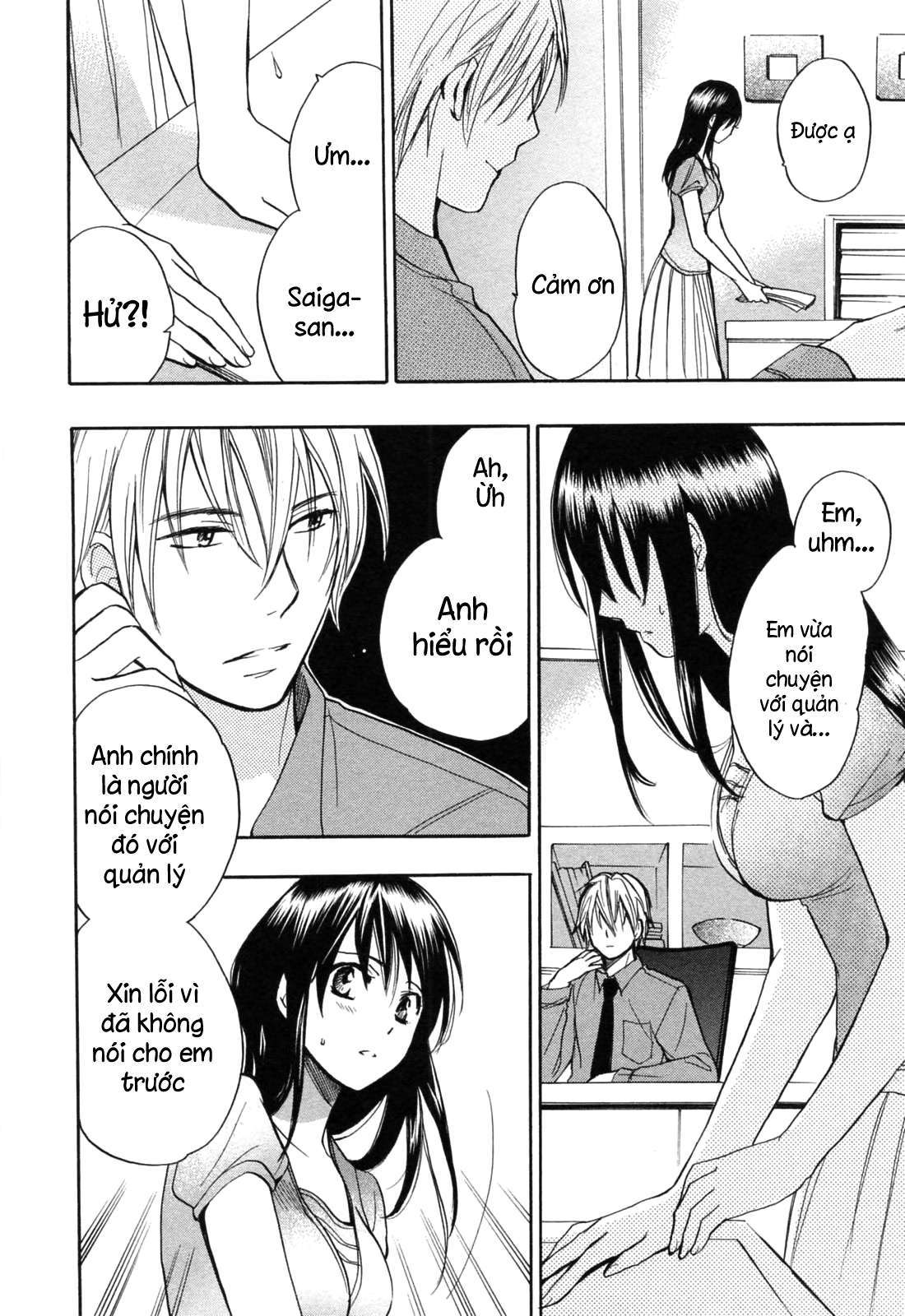 koi wo suru no ga shigoto desu chapter 18 8