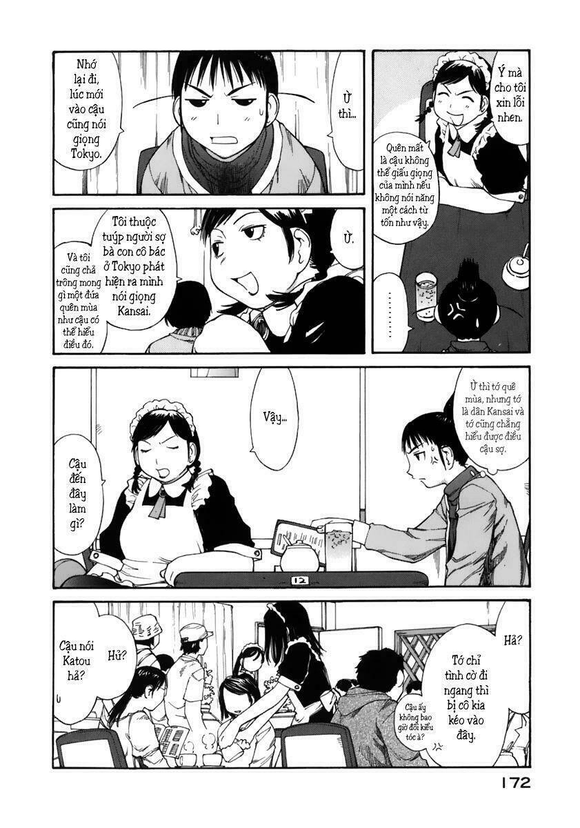 genshiken chapter 49 18