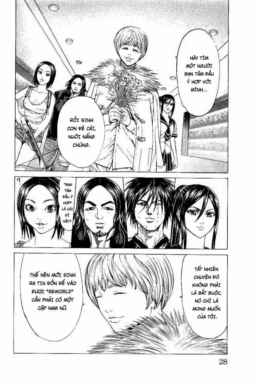 hakaijuu chapter 63 24