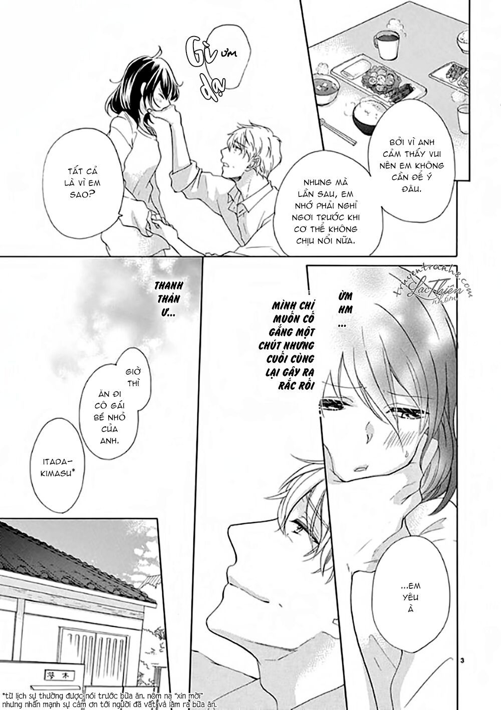 otaku mo koisuru nikushoku shinshi ~ zetchou chapter 7 2