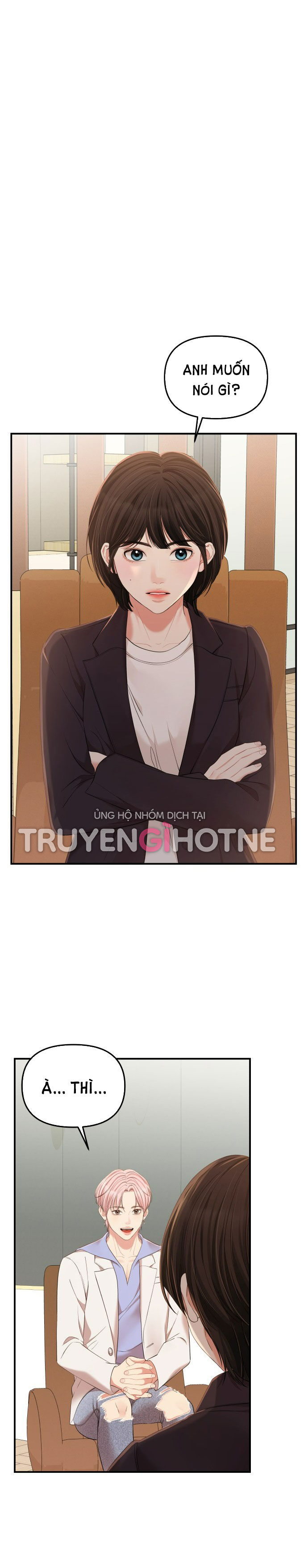 gửi em người đánh cắp những vì sao - to you who swallowed a star chapter 79.2 4