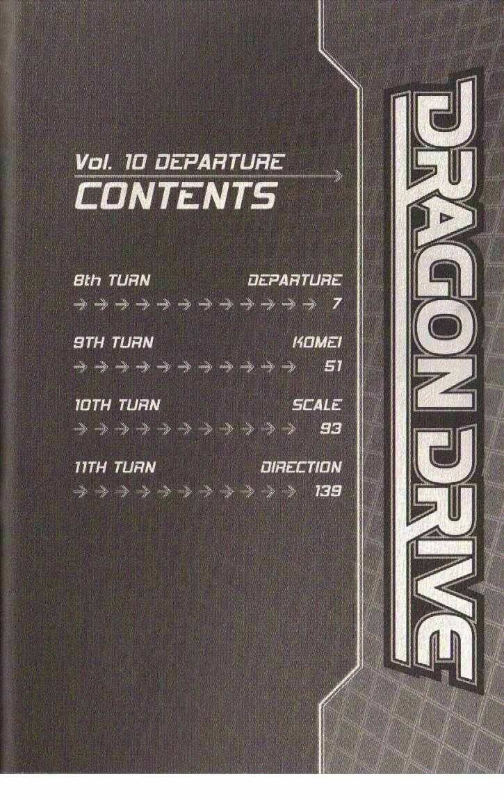 rồng ma trận chapter 38 2