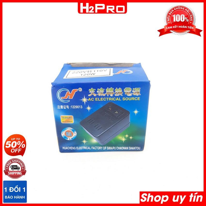 Bộ đổi nguồn 220v sang 110v 120W H2Pro, bộ đổi nguồn 220v sang 110v nhỏ gọn