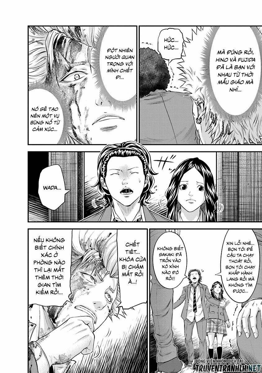 signal 100 chapter 22 12