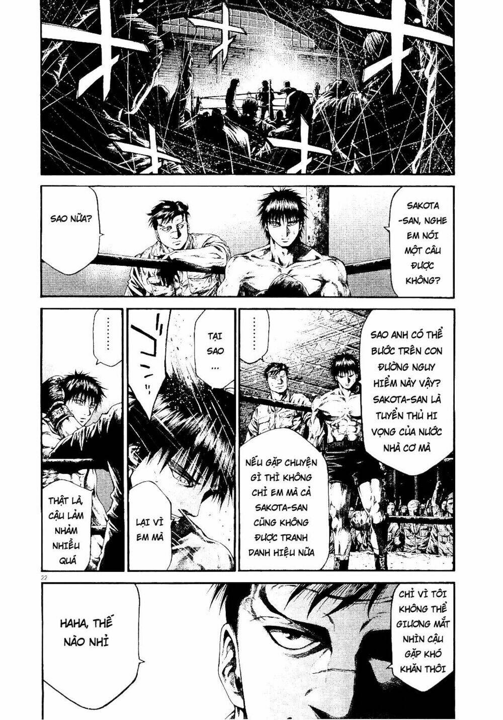 rainbow chapter 216 21