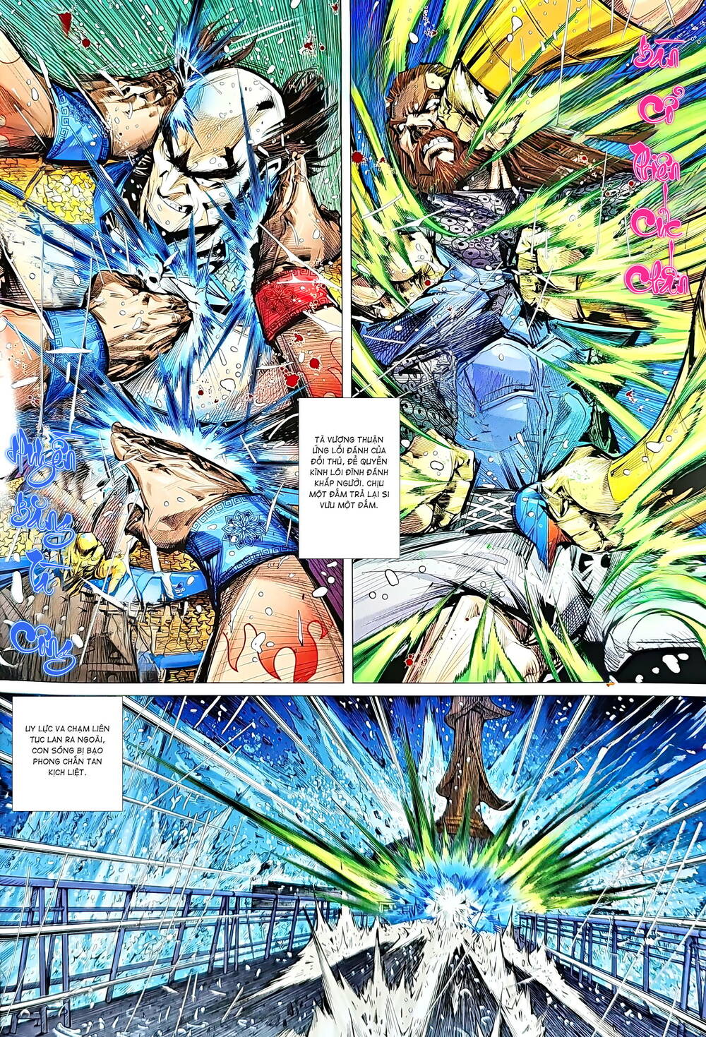 tân tác long hổ môn chapter 1223 2