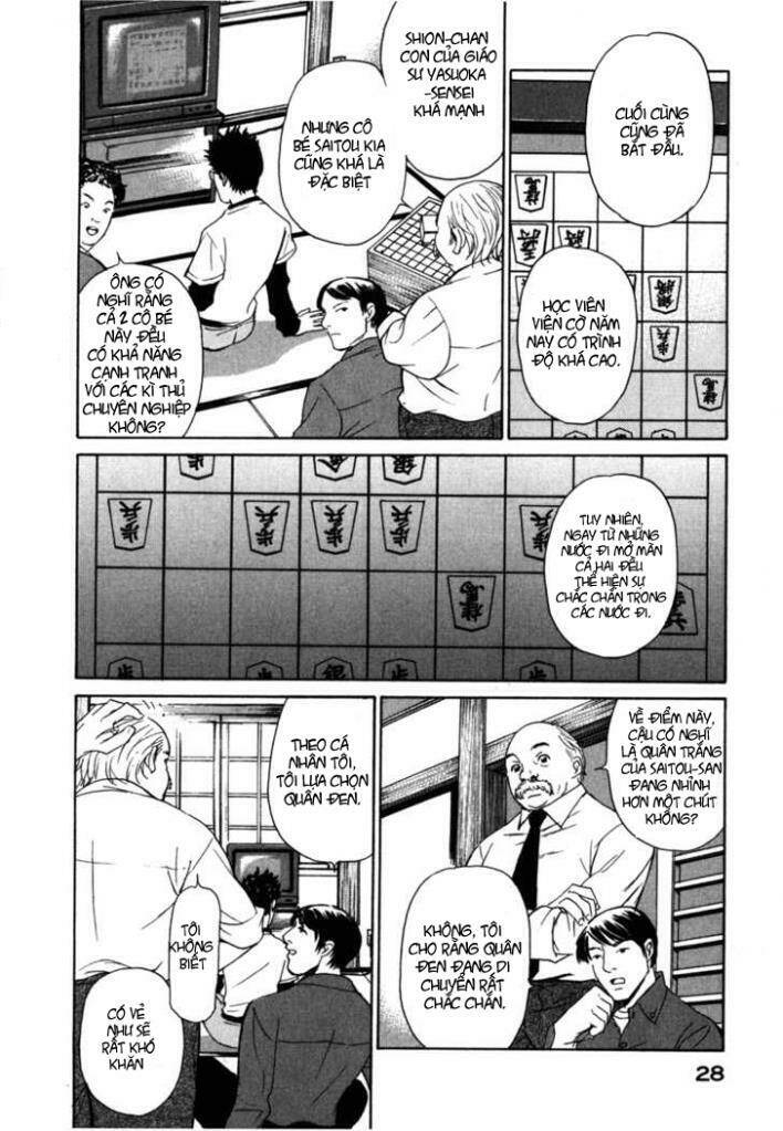 shion no ou chapter 2 4