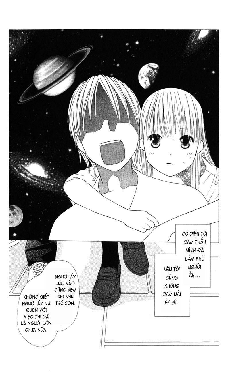 kare kano hajimemashita chapter 102.1 17