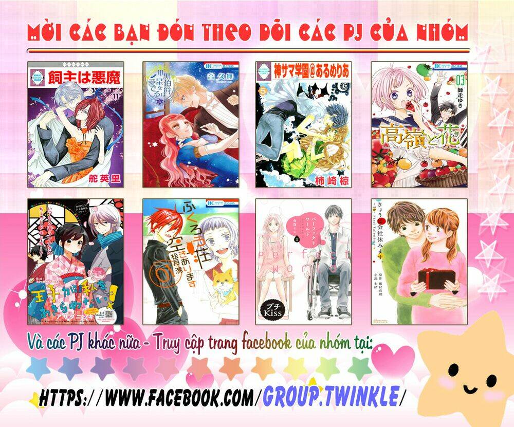 kami-sama gakuen armeria chapter 13.1 40