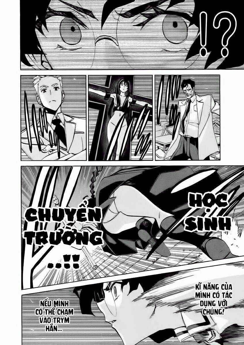 trường học ma nhân chapter 15 12