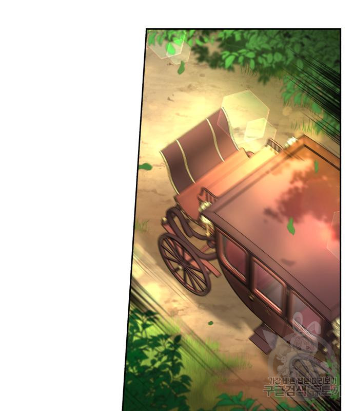 tôi trở thành nữ phản diện trong cuốn tiểu thuyết tàn khốc chapter 14.2 4